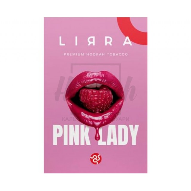 Тютюн Lirra Lady Super (Манго Персик Айс) 50 гр Тютюн Lirra Lady Super (Манго Персик Айс) 50 гр
