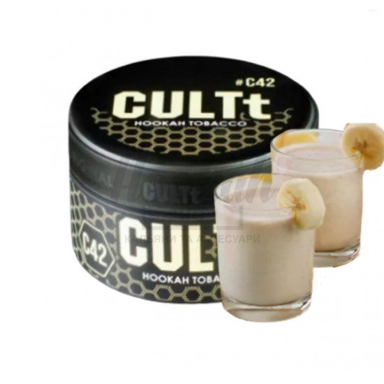 Тютюн CULT C42 Banana Smoothie (Банановий Смузі) 100 г Тютюн CULT C42 Banana Smoothie (Банановий Смузі) 100 г