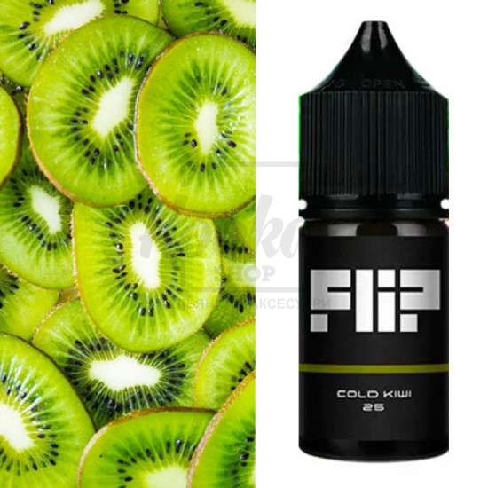 Рідина Flip Cold Kiwi (холодний ківі) 5% 30мл Рідина Flip Cold Kiwi (холодний ківі) 5% 30мл