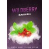 Тютюн 4:20 WildBerry (Суниця) 100 гр Тютюн 4:20 WildBerry (Суниця) 100 гр