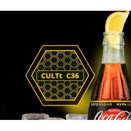 Тютюн CULT C36 Cola Lemon (Кола Лимон) 100 г Тютюн CULT C36 Cola Lemon (Кола Лимон) 100 г