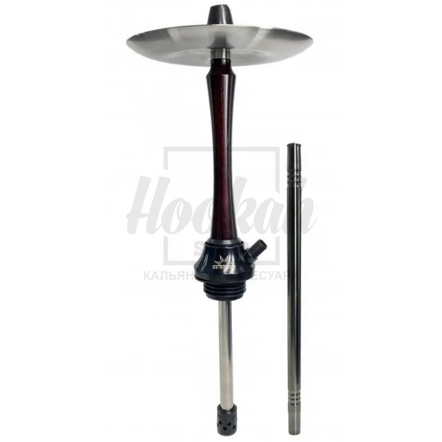 Шахта Sunrise Hookah Bro Brown Шахта Sunrise Hookah Bro Brown