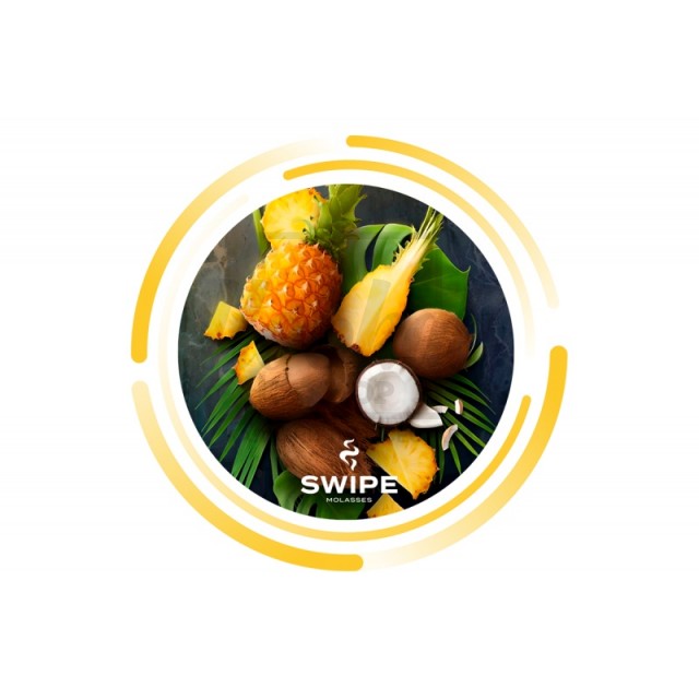 Заправка SWIPE Pina Colada (Пінаколада) 50 g. 