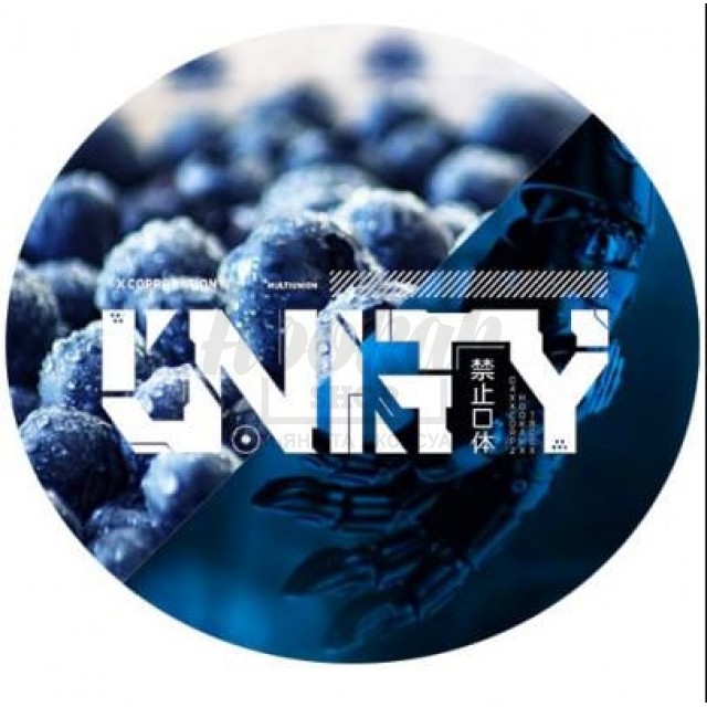 Тютюн Unity Berry Jelly (Ягідне Желе) 100 гр 118449