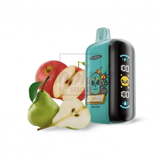 Електронна сигарета Elf Bar GH23000 Apple Pear (яблуко груша) Електронна сигарета Elf Bar GH23000 Apple Pear (яблуко груша)