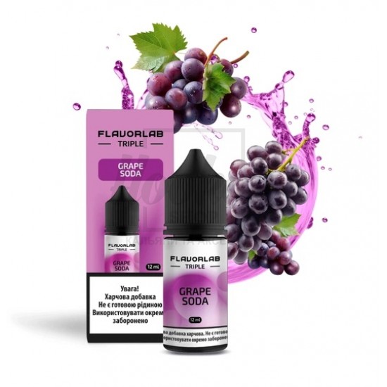 Рідина Набір Flavorlab Triple Grape Soda (Виноградна Сода) 30мл 6,5% Рідина Набір Flavorlab Triple Grape Soda (Виноградна Сода) 30мл 6,5%