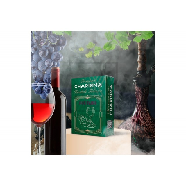Заправка Charisma Portwine (Портвейн) 250 g. Заправка Charisma Portwine (Портвейн) 250 g.