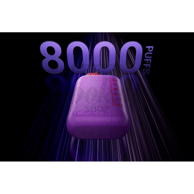 Elf Bar EP8000 Pineapple Ice (Айс Ананас) Elf Bar EP8000 Pineapple Ice (Айс Ананас)