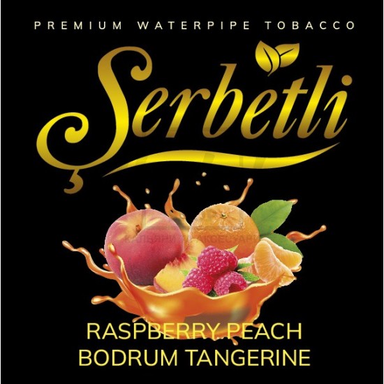 Тютюн Serbetli Raspberry Peach Bodrum Tangerine (Малина Персик Мандарин) 100 гр Тютюн Serbetli Raspberry Peach Bodrum Tangerine (Малина Персик Мандарин) 100 гр