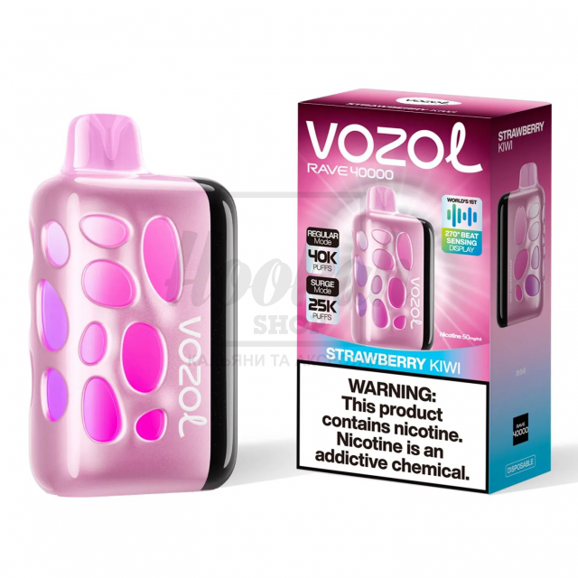 Електронна сигарета Vozol Rave 40000 Strawberry Kiwi (Полуниця Ківі)
