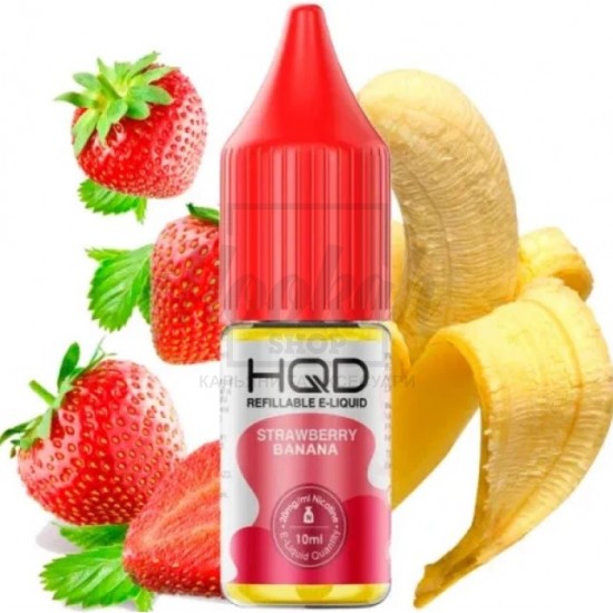 Рідина HQD Strawberry Banana 10мл 5% Рідина HQD Strawberry Banana 10мл 5%