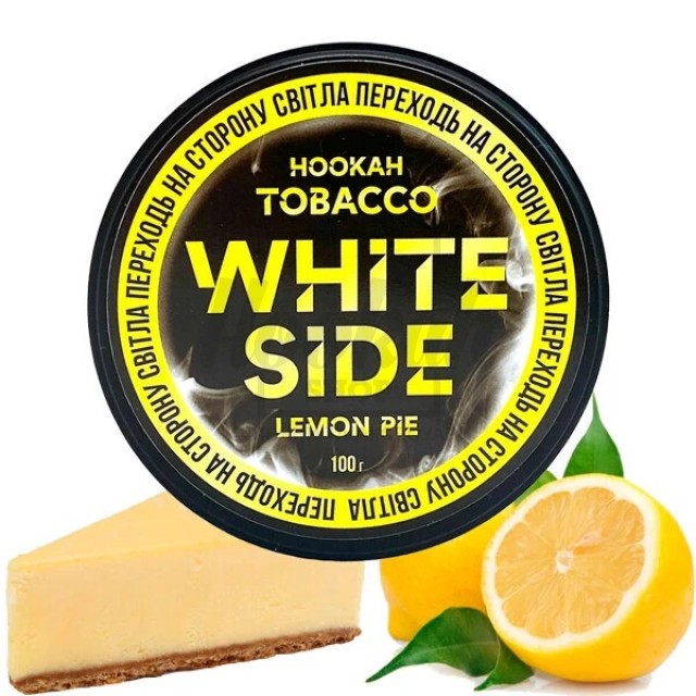 Тютюн White Side Lemon Pie (Лимонний Пиріг) 100 гр Тютюн White Side Lemon Pie (Лимонний Пиріг) 100 гр
