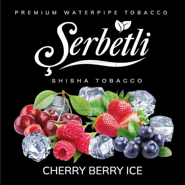 Тютюн Serbetli Ice Cherry Berry (Вишня Ягоди Лід) 100 гр