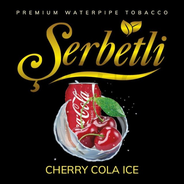 Тютюн Serbetli Cola Cherry Ice (Вишня Кола Айс) 500 грам