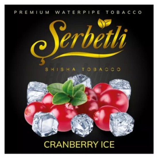 Тютюн Serbetli Ice Cranberry (Журавлина Лід) 100 гр Тютюн Serbetli Ice Cranberry (Журавлина Лід) 100 гр