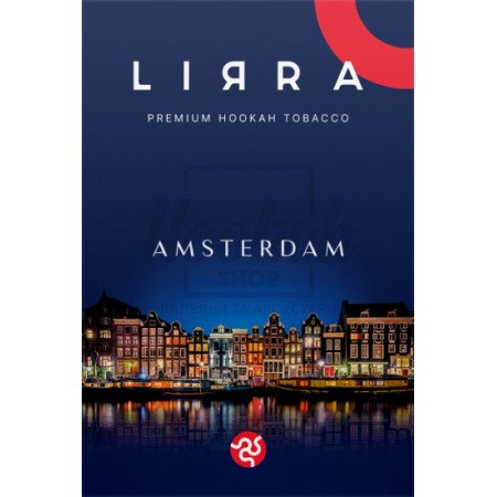 Тютюн Lirra Amsterdam (Ананас Кокос Диня Персик) 50 гр Тютюн Lirra Amsterdam (Ананас Кокос Диня Персик) 50 гр