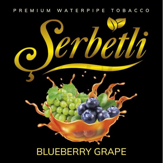 Тютюн Serbetli Blueberry Grape (Чорниця Виноград) 100 гр Тютюн Serbetli Blueberry Grape (Чорниця Виноград) 100 гр