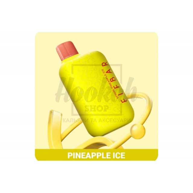 Elf Bar EP8000 Pineapple Ice (Айс Ананас) Elf Bar EP8000 Pineapple Ice (Айс Ананас)