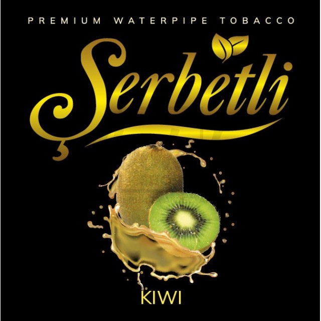 Тютюн Serbetli Kiwi (Ківі) 100 гр Тютюн Serbetli Kiwi (Ківі) 100 гр