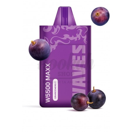 Електронна сигарета Waves W5500 Maxx Grape Energy (Виноградний Енергетик) Електронна сигарета Waves W5500 Maxx Grape Energy (Виноградний Енергетик)