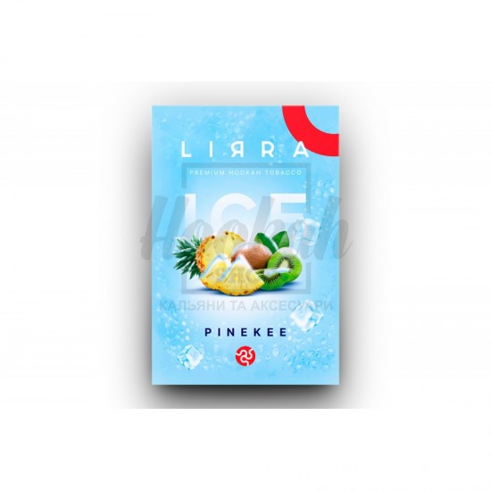 Заправка Lirra Ice Pinekee (Айс Ананас Ківі) 50 g. 