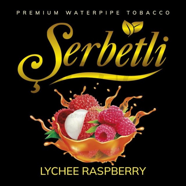 Тютюн Serbetli Lychee Raspberry (Лічі Малина) 100 гр Тютюн Serbetli Lychee Raspberry (Лічі Малина) 100 гр