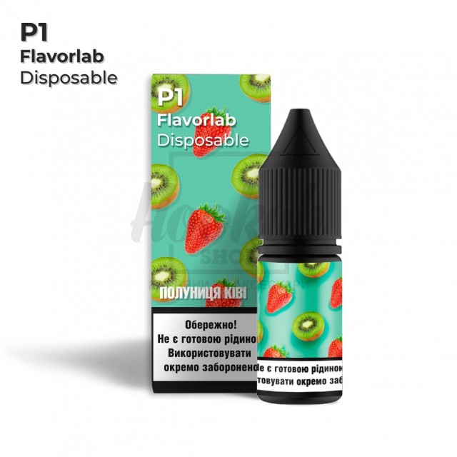 Рідина Набір Flavorlab Р1 Strawberry Kiwi (Полуниця Ківі) 10мл 5% Рідина Набір Flavorlab Р1 Strawberry Kiwi (Полуниця Ківі) 10мл 5%