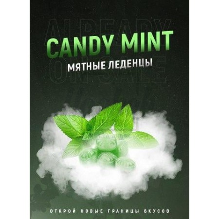 Тютюн 4:20 Candy Mint (М'ятні Льодяники) 100 гр Тютюн 4:20 Candy Mint (М'ятні Льодяники) 100 гр