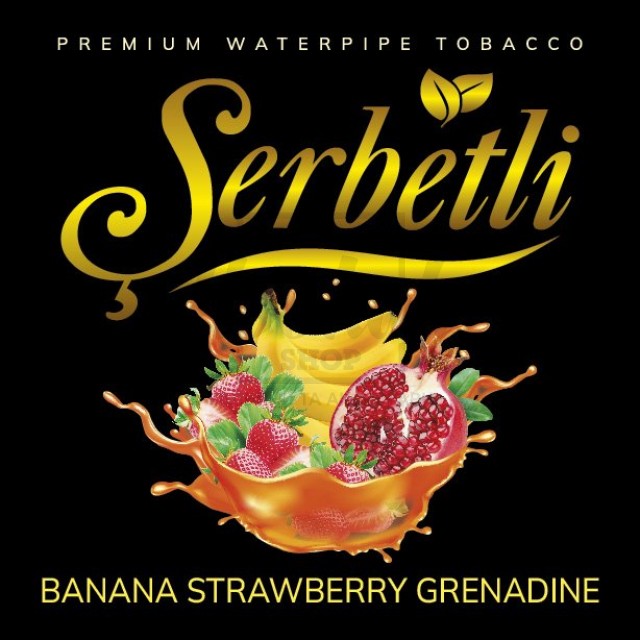 Тютюн Serbetli Banana Strawberry Grenadine (Банан Полуниця Гренадін) 100 гр Тютюн Serbetli Banana Strawberry Grenadine (Банан Полуниця Гренадін) 100 гр
