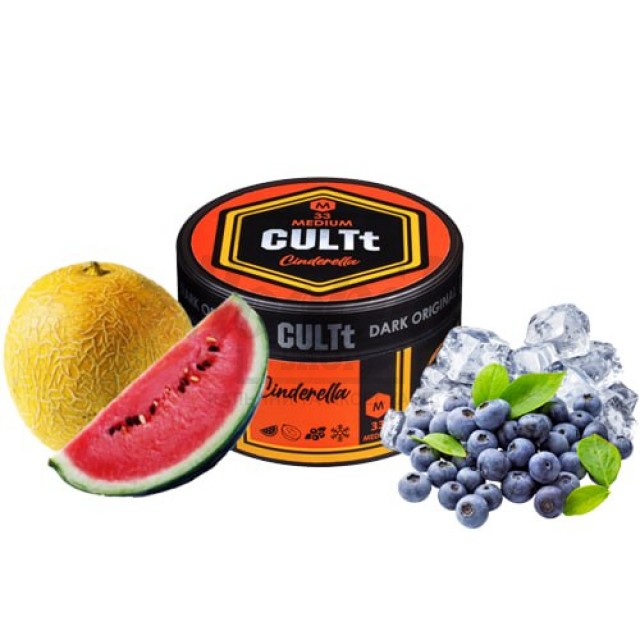 Тютюн CULT Medium M33 Cinderella (Кавун Диня Чорниця Лiд) 100гр
