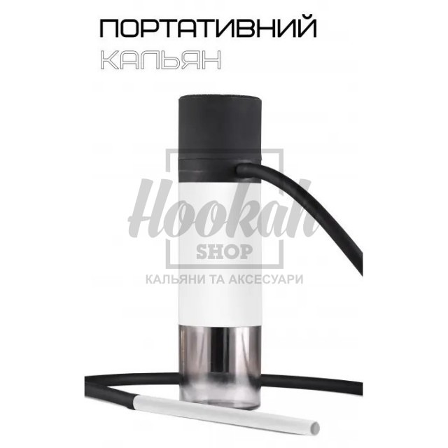 Кальян Yahya Tube White Кальян Yahya Tube White