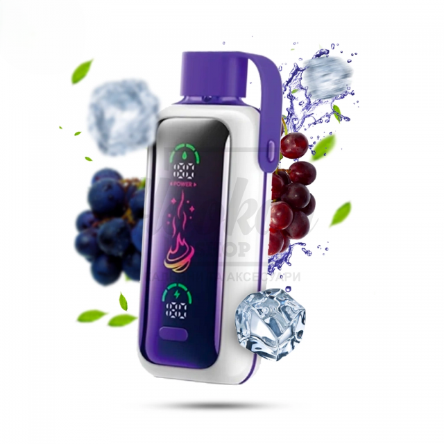 Электронная сигарета Vozol Star 20000 Grape Ice (Виноград Лед) Электронная сигарета Vozol Star 20000 Grape Ice (Виноград Лед)