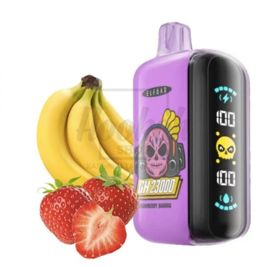 Електронна сигарета Elf Bar GH23000 Strawberry Banana (полуниця банан) Електронна сигарета Elf Bar GH23000 Strawberry Banana (полуниця банан)