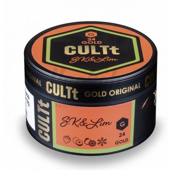 Тютюн Cult Strong Ds24 S.K.&Lim (Полуниця Ківі Лайм Лiд) 100гр