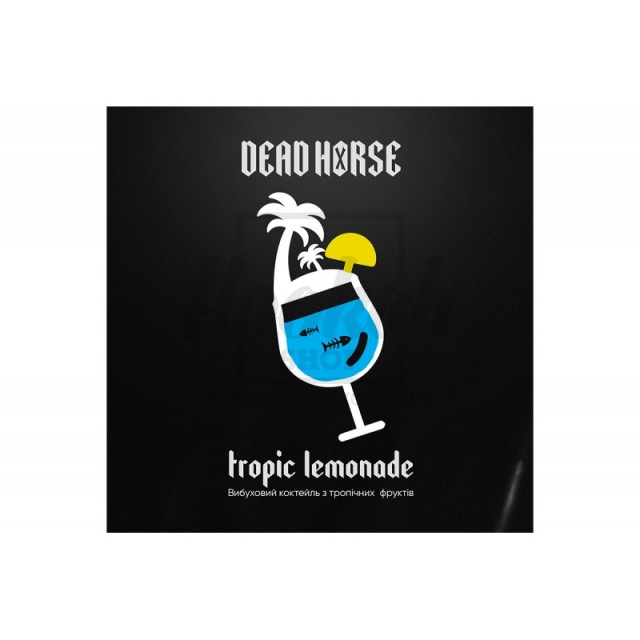 Заправка Dead Horse Tropic Lemonade (Тропічний Лимонад) 100 g. Заправка Dead Horse Tropic Lemonade (Тропічний Лимонад) 100 g.