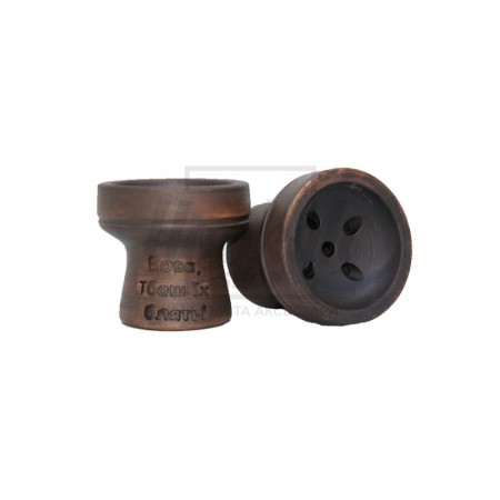 Чаша See You Bowls Турка Вова, їбаш їх бл*ть!