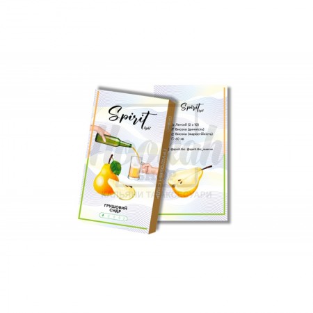 Заправка Spirit Light Грушовий Сидр (Pear Cider) 50 g. Заправка Spirit Light Грушовий Сидр (Pear Cider) 50 g.