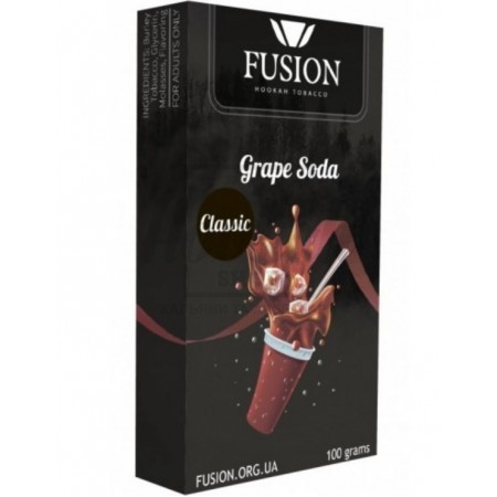 Тютюн Fusion Classic Grape Soda (Виноградне Газування) 100 гр Тютюн Fusion Classic Grape Soda (Виноградне Газування) 100 гр