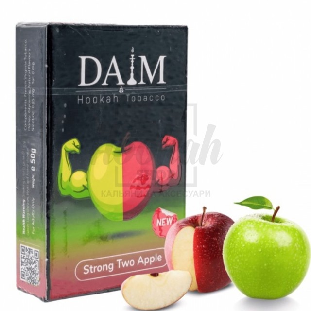 Тютюн Daim Strong Two Apple (Соковите Подвійне Яблуко) 50 гр Тютюн Daim Strong Two Apple (Соковите Подвійне Яблуко) 50 гр