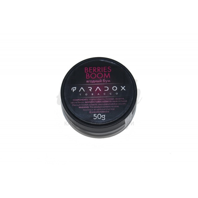 Заправка Paradox Berries Boom (Ягідний Бум) 50 g. Заправка Paradox Berries Boom (Ягідний Бум) 50 g.
