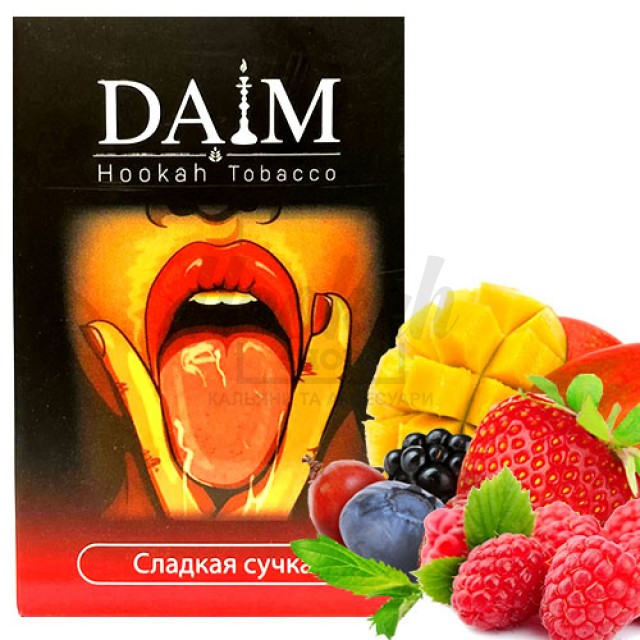 Тютюн Daim Солодка Сучка (Манго Ківі Малина Льод) 50 гр Тютюн Daim Солодка Сучка (Манго Ківі Малина Льод) 50 гр