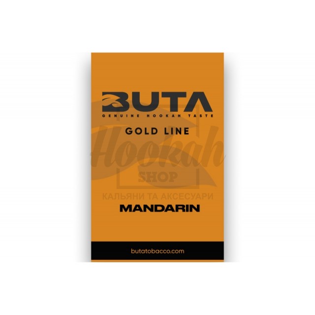 Заправка Buta Gold Line Mandarin (Мандарин) 50 g. Заправка Buta Gold Line Mandarin (Мандарин) 50 g.