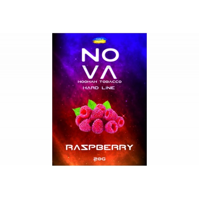 Заправка Nova Raspberry (Малина) 20 g. Заправка Nova Raspberry (Малина) 20 g.