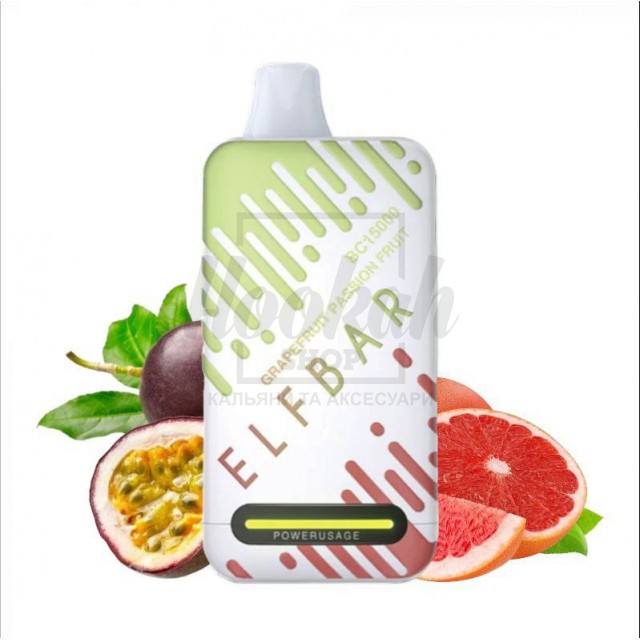 Електронна сигарета Elf Bar BC15000 Grapefruit Passion Fruit (Грейпфрут Маракуя)
