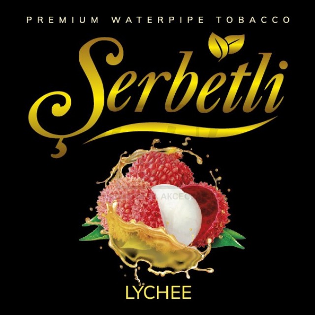 Тютюн Serbetli Lychee (Лічі) 100 гр Тютюн Serbetli Lychee (Лічі) 100 гр