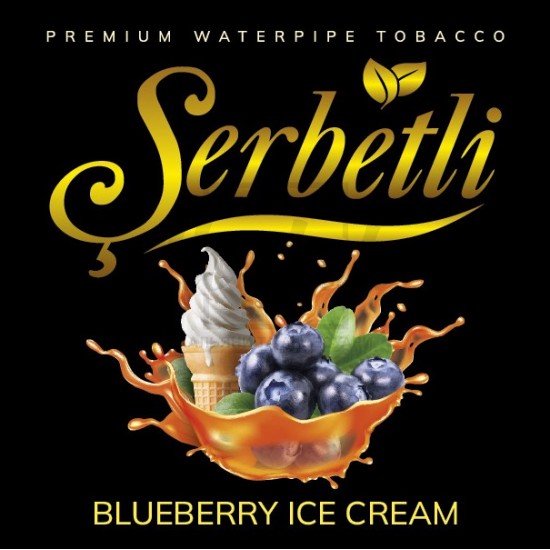 Тютюн Serbetli Blueberry Ice Cream (Чорничне Морозиво) 100 гр Тютюн Serbetli Blueberry Ice Cream (Чорничне Морозиво) 100 гр
