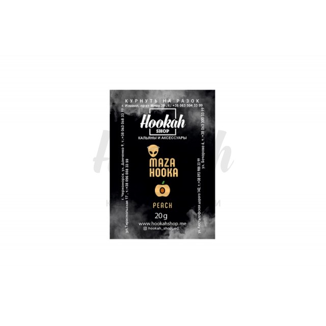 Заправка Maza Hooka Peach (Персик) 20 g. 