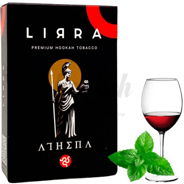 Табак Lirra Athena (Персиковый шнапс Сок апельсина Мята) 50 гр Табак Lirra Athena (Персиковый шнапс Сок апельсина Мята) 50 гр