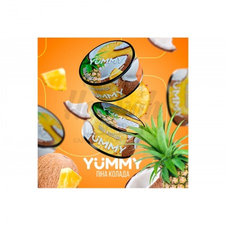 Заправка Yummy Піна Колада (Pina Colada) 100g Заправка Yummy Піна Колада (Pina Colada) 100g
