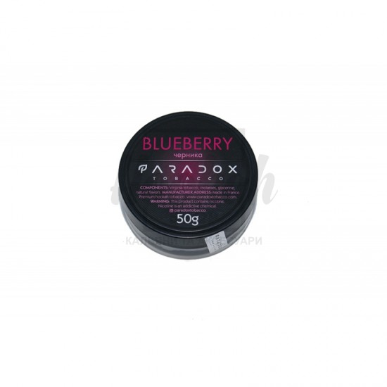  Заправка Paradox Blueberry (Черника) 50 g.